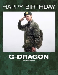 지드래곤, 입대 후 첫 생일 축전 공개…"군복+경례"