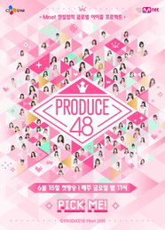 엠넷 '프로듀스48' 31일 파이널 생방송