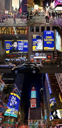뉴욕에 뜬 '옹리유' 생일 광고…"옹성우 in 타임스퀘어"