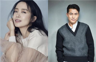 전도연·정우성, 영화 '지푸라기라도…' 출연