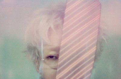 자이언티, 내달 미니앨범…"가을 감성 자극"