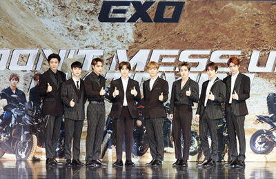 엑소, 정규 5집 '빌보드 200' 23위…자체 최고 성적