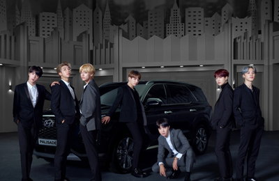 현대차, 대형 SUV '팰리세이드' 홍보대사로 방탄소년단 선정