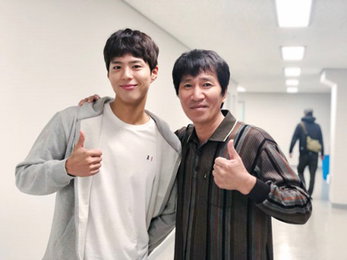 '남자친구' 박보검X신정근, 본방사수 부르는 '훈훈 부자케미'