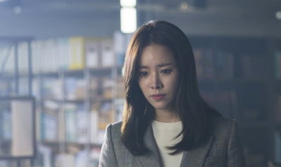 한지민, '국가부도의 날' 특별출연의 끝