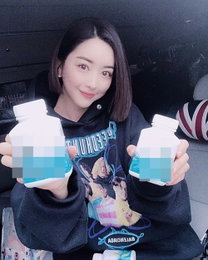 홍수아, 살 뺄 데가 어딨다고…"네네 살 뺄게요"