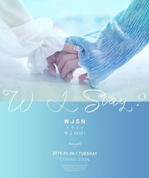 우주소녀, 새해부터 열일…1월 8일 컴백 확정