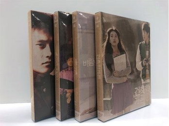 명필름, 4K 디지털 리마스터링 기념 대표작 4편 블루레이 스페셜 에디션 출시