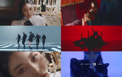 청하, 신곡 ‘벌써 12시’ 중독성 극강 플루트 사운드 선공개