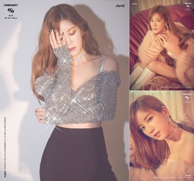 에이핑크의 위엄 리더 박초롱 '눈길'
