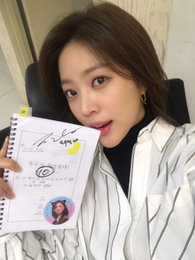 조보아, 상큼발랄 홍보요정…"오늘은 '복수가 돌아왔다'"