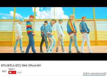 방탄소년단 "DNA" 뮤비 유튜브 6억뷰…한국 그룹 최초