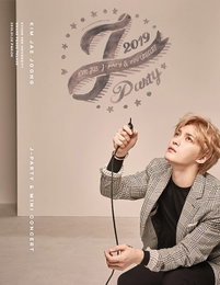 김재중, ‘J-PARTY’ 포스터 공개…한층 더 업그레이드된 외모