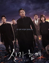 CJ ENM, 덱스터 인수설 부인…"사업 제휴 논의"