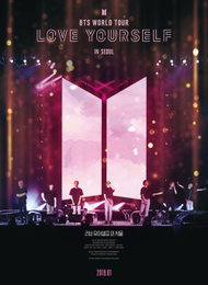 방탄소년단, 26일 서울 콘서트 실황 영화 전세계 개봉