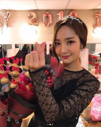 박민영, 전세계로 뻗어가는 '여신美'..."타이페이 첫 팬미팅"