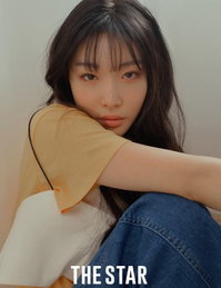 청하 "I.O.I, 내 인생서 빼놓을 수 없는 부분"