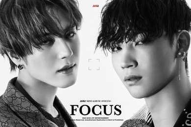 갓세븐 두번째 유닛 '저스투'…멤버는 JB·유겸