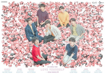 방탄소년단 월드투어 재개…북남미·유럽·일본