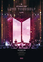 BTS 영화 '러브 유어셀프 인 서울', 국내외 196만명 관람