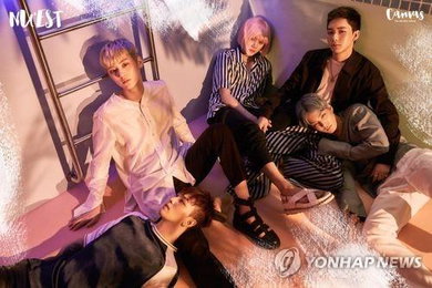 뉴이스트, 4월 3만명 규모 체조경기장 공연