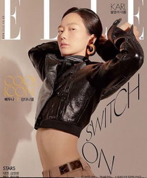배두나 ‘엘르’ 커버 장식, 범접할 수 없는 섹시 카리스마