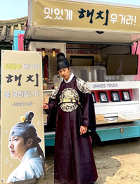 정일우, '절친' 이민호에게 받은 커피차 인증..'훈훈한 우정