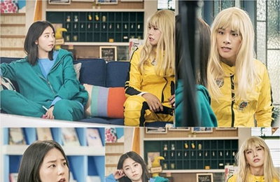 '으라차차 와이키키2' 이이경X안소희, 설렘 1도 없는 '으르렁' 케미 포착