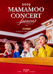 마마무, 4월 단독 콘서트 '4Season F/W' 개최..역대급 솔로 퍼포먼스