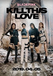 블랙핑크, 컴백 간담회 취소.."산불 피해 아픔에 공감"