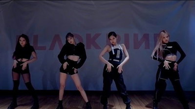 블랙핑크 ‘킬 디스 러브’ 안무 영상 공개, 강렬한 여전사 퍼포먼스