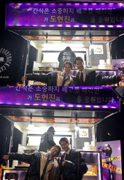 킬잇' 나나 "간식차 보내준 뉴이스트 고마워"