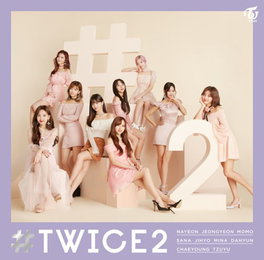 트와이스, 日 2집 '#TWICE2'로 6연속 플래티넘 인증 획득