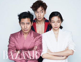 신하균·이광수·이솜 '나의 특별한 형제', 특별한 케미 뽐내