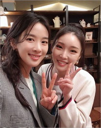 청하 '청아 언니와 다정한 인증샷'