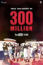 트와이스, 유튜브 3억뷰 뮤비 4편…'우아하게'도 돌파