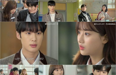 웹드라마 "에이틴2", 공개 2주만에 천만뷰