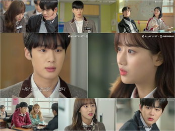 웹드라마 "에이틴2", 공개 2주만에 천만뷰