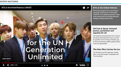 유엔 홈페이지 장식한 "BTS 인터뷰" 영상 화제