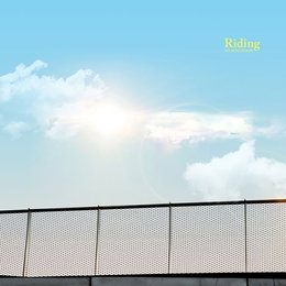 하성운, 오늘 디싱 ‘라이딩' 발매…다이나믹 듀오 개코와 컬래버레이션
