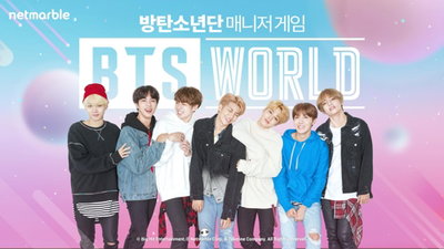 넷마블, BTS월드 이달 26일 출시…"방탄소년단이 게임 속으로"