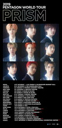 펜타곤, 미국·유럽·남미 등 23개 도시 월드투어