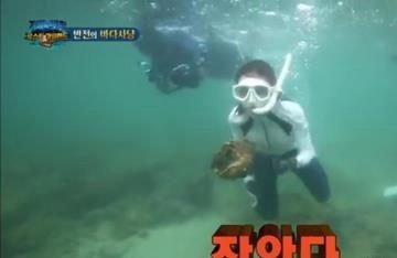 외교부, '대왕조개 채취' 관련 "범죄인 인도 요청 없어"
