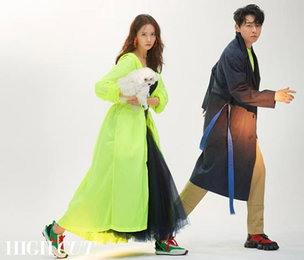 재난 영화 '엑시트' 조정석, 청년백수 용남 연기…