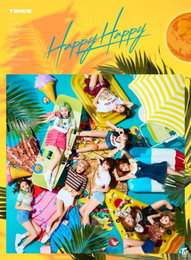 트와이스, 10월 일본 7개 도시 아레나 투어