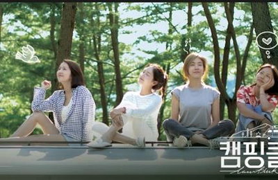 핑클 이진, 성유리 있는 버킷스튜디오와 전속계약