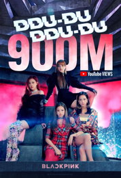 블랙핑크, '뚜두뚜두' K팝 그룹 최초 9억뷰 돌파