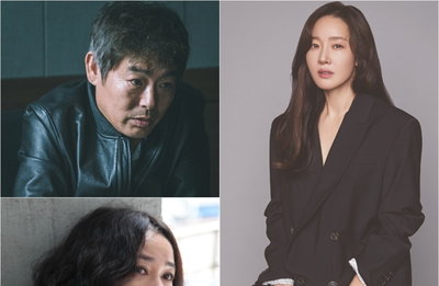 '부산행' 연상호 감독, tvN 드라마 '방법' 대본 도전