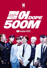방탄소년단, 유튜브 5억뷰 뮤비 6편…'쩔어'도 돌파