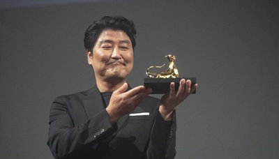 로카르노, 아시아 배우 최초로 '엑설런스 어워드' 수상
